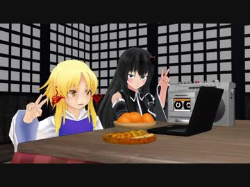 【東方MMD】ミシャクジ☆レディオWCver.【ＭＭＤ紙芝居】