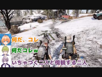 【初戦ドン勝つシーン】渋谷兄弟 × 花芽姉妹まとめ