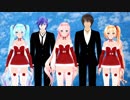 God Rest Ye Merry Gentlemen [ボカクラクリスマス祭2018]ペンタトニックス・バージョン