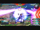 【EXVS2】ダブル赤枠じゃない可能性の刃 part 2.5 【モンテーロ視点】