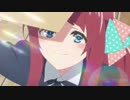 行って来まぁぁぁぁぁぁぁぁぁぁ！！