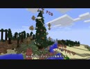 マインクラフトでクリスマス【PCGサーバー】