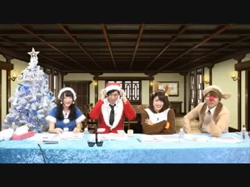 転生したらスライムだった件 ジュラが森盛り 第2回　2018年12月24日