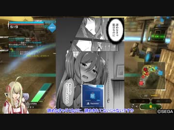 【B3/BBPS4】音声娘とボーダーブレイク･改　13回目