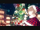 『ベリーメリークリスマス』を歌ってみた。-陽向-