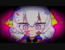 【感情的に】ジグソーパズル　うたってみた【もくも】