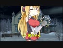 【Elona_omake_overhaul】ゾンビ系魔法少女アカネちゃん！その７