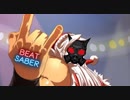 【BeatSaber】Christmas Eve Sarajevo 12/24【クリスマスソング】フルコン動画