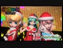 【PS4】初音ミク Project DIVA Future Tone 『shake it！（別モジュール版） PV』
