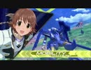 クリムニック福島.mp6