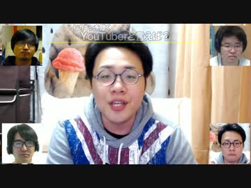 「○○と言えば何？」４人で一致するか？ Part14