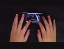 自作譜面をプレイしてみた【手元動画】