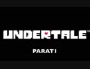 【P実況】ゲーム慣れするためのUNDERTALE Part1【初プレイ】