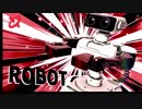 ぐるぐるコンピュータ.sbsp