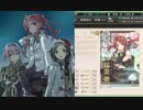 【艦これ】DD提督と艦娘の航海日誌 Part21【駆逐艦総選挙６】