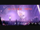 【アクション下手が頑張る！】HollowKnight　ぱーと18【ゆっくり実況】