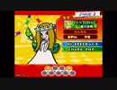 ポップンパーリィ台で削除曲をダンスExciteで楽しむ