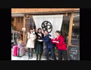 【ゆっくり】　日本全国自転車旅　part8　熱海⇒小田原サイクリング
