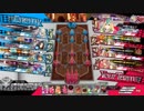 【wlw】【EX0/ロビン】針の穴は大きくしよう。part9