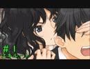 【アマガミ】友達以上、恋人未満とかいうやつPart1【スキルート】