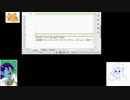 ワードウルフをやってみよう２