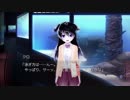 三十路手前のお兄さんがロリコンになるまで・・・【三十日目】「最悪なる災厄人間に捧ぐ」