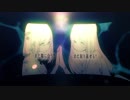 【MAD】 love 【昇る朝日に口づけを】