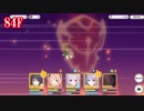 【プリコネR】ルナの塔81~89階クリアまで【#13】