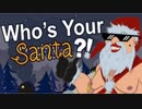 【単発実況】変態サンタが聖夜に暴れる Who's your Santa!?