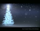 have yourself merry little christmas 【KAITO】【カバー】