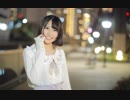 【まりな】 愛言葉Ⅲ　踊ってみた【１周年】