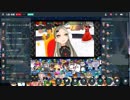 九条林檎様 2018/12/24夜配信