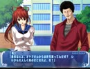 ゆきうた　プレイ動画　パート13　共通ルート⇒摩尋ルート１