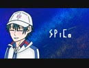 【人力テニプリ】SPiCa【越前リョーマ】