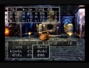 【実況】ドラクエ７part２９－ぷるぷるとホイミ物語ー