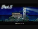 【ToTheMoon】友人とただゲームを楽しむ実況 Part5