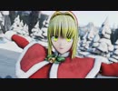 [Fate/MMD] パドル [ネロ]