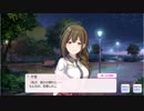 【シャニマス】サポートイベント S040-3 桑山千雪 「イン・ブルーム」 【ブルーミングハート】