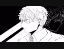 【UTAUカバー】曖昧なリバーシ【ありすっぽいど】