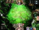 【第83回】ビショップ（守護の陽光）vsドラゴン