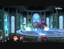 【スマブラＳＰ】ネスＶＩＰマッチリプレイその7