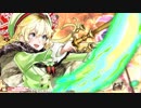 続・燃やすJ⋈`•ヮ•｡)о。　2戦目