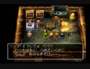 【実況】ドラクエ７part３０－ぷるぷるとホイミ物語ー