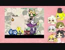 【刀剣乱舞】新・動物太刀が春を開花させに行く。その２【偽実況】