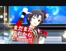 【TC支援ミリシタMAD】WORLD WIDE DANCE!!!!