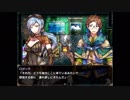 【実況】儚い願いの肝試し『ニコと呪いの水没図書館』【Part.3】
