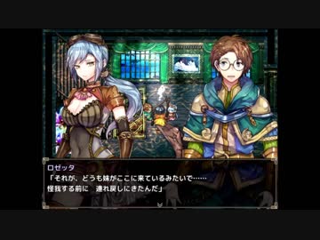 【実況】儚い願いの肝試し『ニコと呪いの水没図書館』【Part.3】