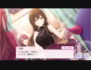 【シャニマス】サポートイベント S040-1 桑山千雪 「アイ・ハブ・ア・フィーリング」 【ブルーミングハート】