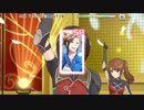 赤い＿THE_1st_Movement_～未来のための二重奏～