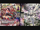 【#WIXOSS】全員強化レトリック入り！優羽莉VSユキ！【#キーセレクション】【#初心者】【#フリー対戦】